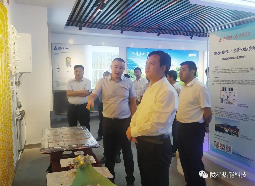 寶雞市副市長來隴星散熱器廠家參觀考察